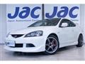 2005 Honda Integra