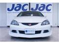 2005 Honda Integra