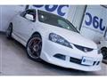 2005 Honda Integra