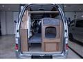 2003 Nissan Caravan Coach