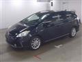 2013 Toyota PRIUS α