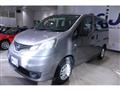 2014 Nissan NV200 VANETTE