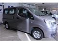 2014 Nissan NV200 VANETTE