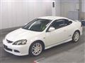 2005 Honda Integra