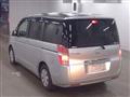 2011 Honda Step WGN