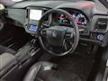 2015 Toyota Crown Hybrid