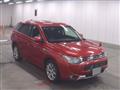 2015 Mitsubishi Outlander