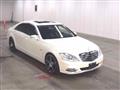 2009 Mercedes-Benz S-Class