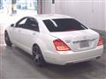 2009 Mercedes-Benz S-Class