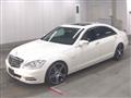 2009 Mercedes-Benz S-Class