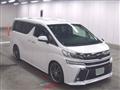 2016 Toyota Vellfire