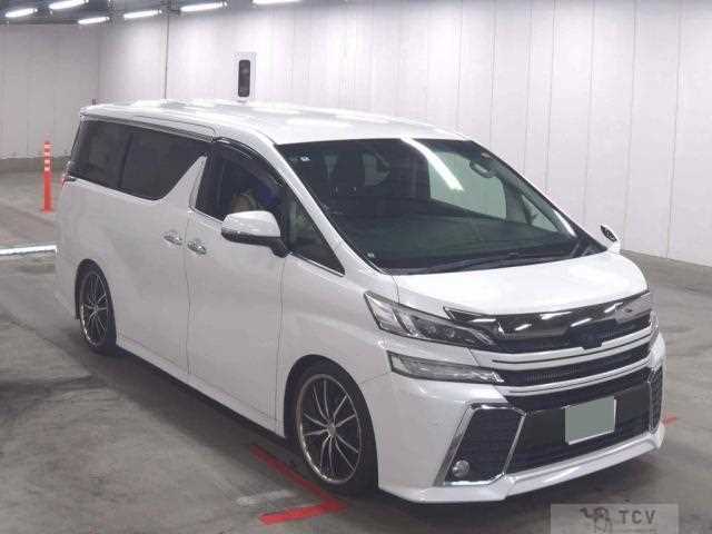 2016 Toyota Vellfire
