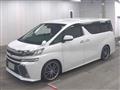 2016 Toyota Vellfire