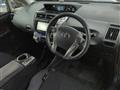 2014 Toyota PRIUS α