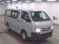 2021 Toyota Regiusace Van