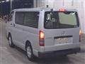 2021 Toyota Regiusace Van