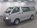 2021 Toyota Regiusace Van