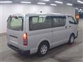 2021 Toyota Regiusace Van