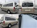 2013 Toyota Hiace Wagon