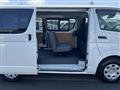 2020 Toyota Hiace Van