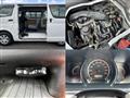 2012 Toyota Hiace Van