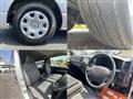 2017 Toyota Hiace Van