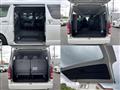 2012 Toyota Hiace Wagon