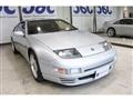 1994 Nissan Fairlady Z