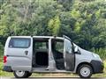 2015 Nissan NV200 VANETTE