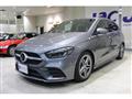 2020 Mercedes-Benz B-Class