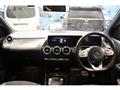 2020 Mercedes-Benz B-Class