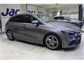 2020 Mercedes-Benz B-Class