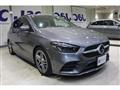 2020 Mercedes-Benz B-Class