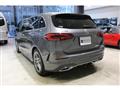 2020 Mercedes-Benz B-Class