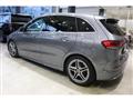 2020 Mercedes-Benz B-Class