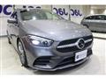 2020 Mercedes-Benz B-Class