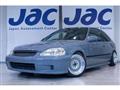 1999 Honda Civic