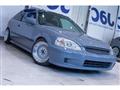 1999 Honda Civic