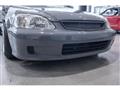 1999 Honda Civic