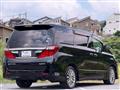 2014 Toyota Alphard G