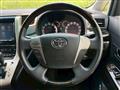2014 Toyota Alphard G