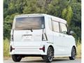 2020 Daihatsu Tanto