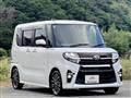 2020 Daihatsu Tanto