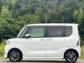 2020 Daihatsu Tanto
