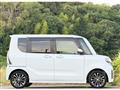 2020 Daihatsu Tanto