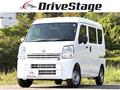 2026 Nissan Clipper Van