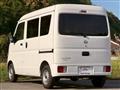 2026 Nissan Clipper Van