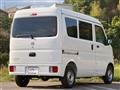 2026 Nissan Clipper Van