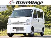 2026 Nissan Clipper Van