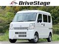 2026 Nissan Clipper Van